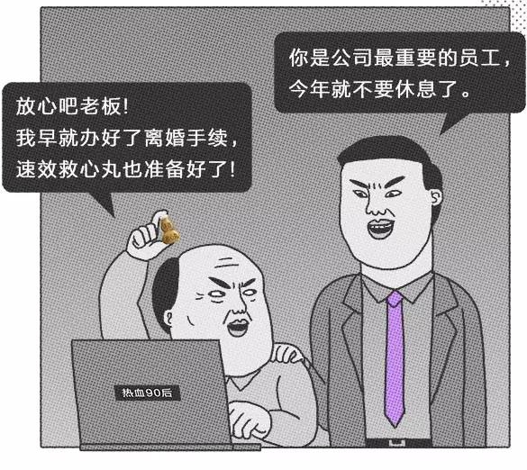 996�����ƶ�������x��C����̿�S���ᳫ