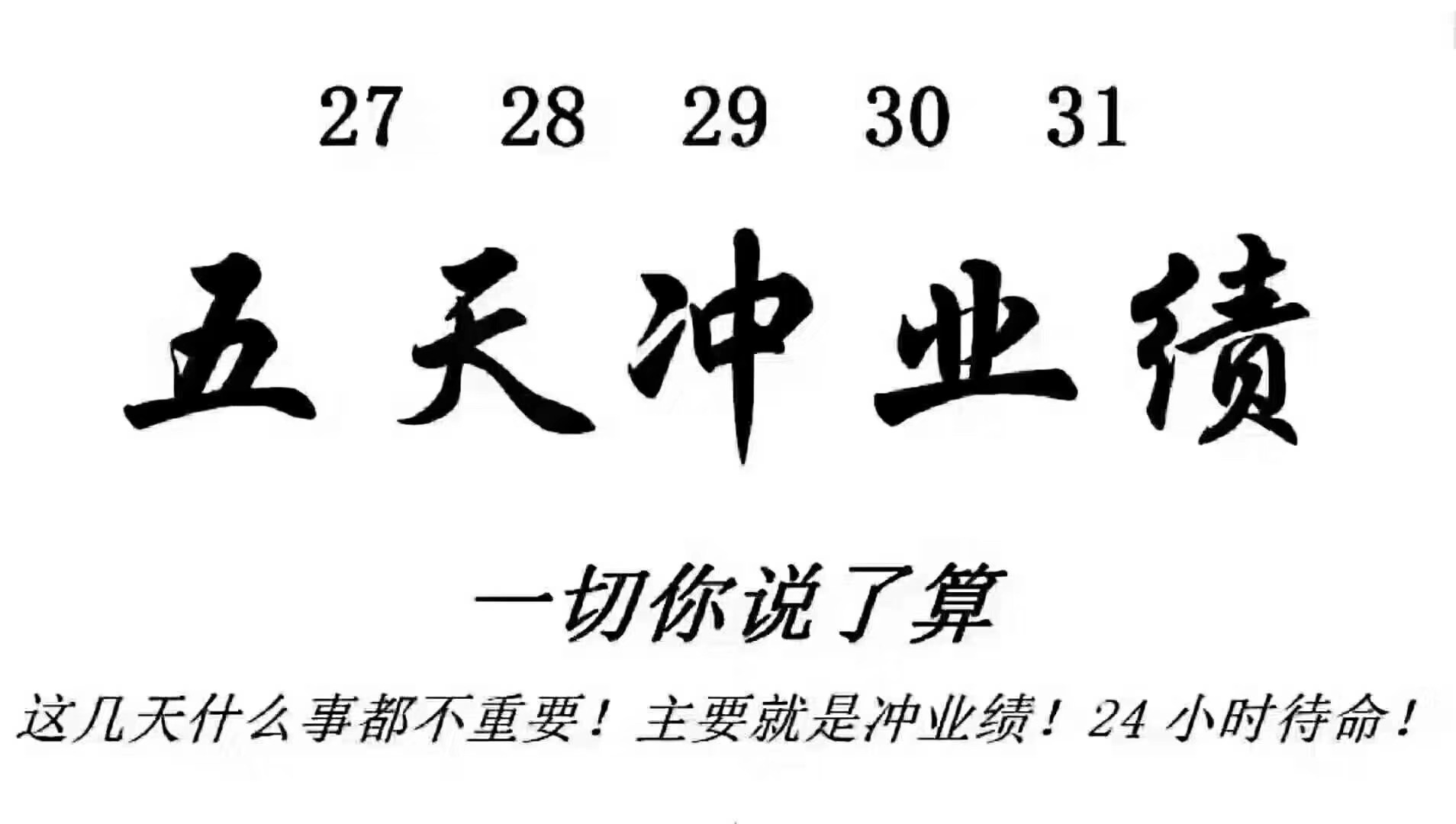 ��C����̿�ИI(y��)��̭�˛](m��i)�����õ�����ţ�����������_̤��(sh��)�ص�