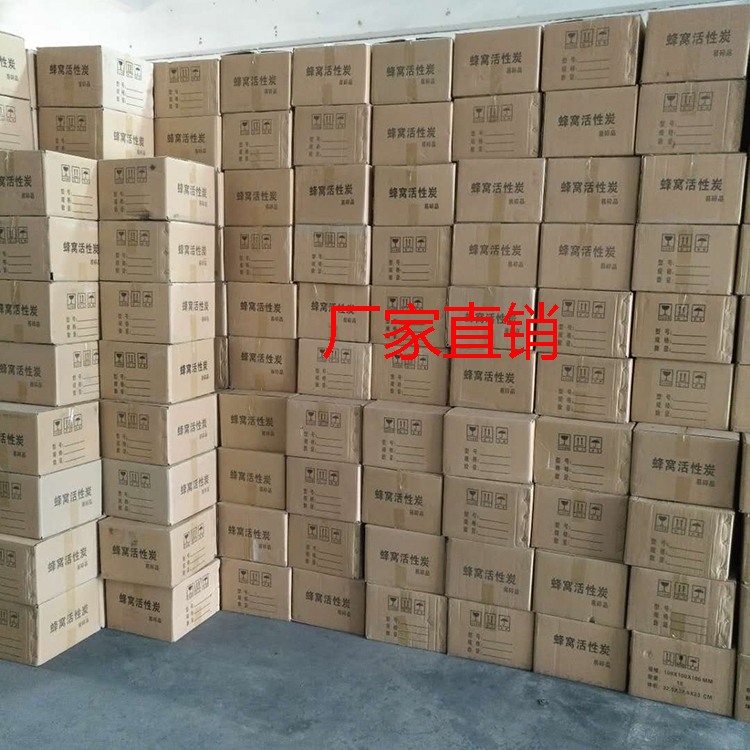 ʹ�÷�C����̿�K��Ҫע�������(g��)���c(di��n)